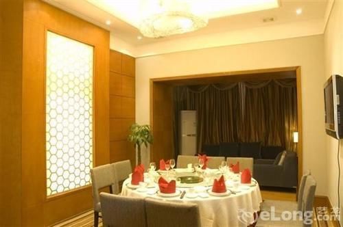 Sprot-Life Garden Hotel Wuhan Bagian luar foto
